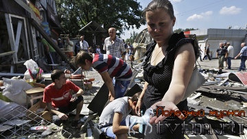 8 августа 2014 Донецк последние новости часа