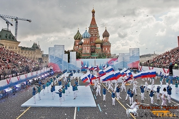 Москва 7 сентября 2014 день города перекроют улицы