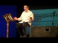 Ефремов стих о бадминтоне Ефремов стих о бадминтоне
