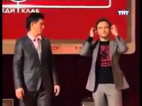 Камеди отец и сын признание Камеди отец и сын признание