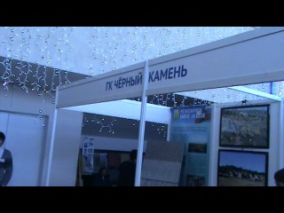 Посмотреть видеоновости фильтры "Новая Вода" На выставке "Стойэкспо 2013". Петрозаводск