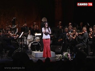 Посмотреть новости Концерт Дины Гариповой и Методие Бужора в Петрозаводске!